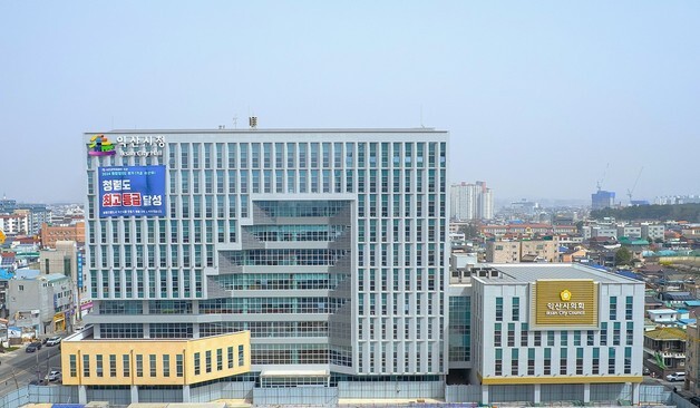 익산시, 로컬푸드직매장 어양점 위탁계약 해지 통보