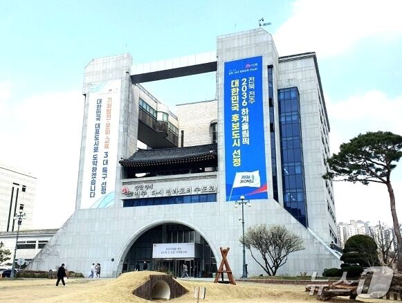 "탈루·은닉 세금 찾는다"…전주시, '숨은 세원발굴 조사단' 구성