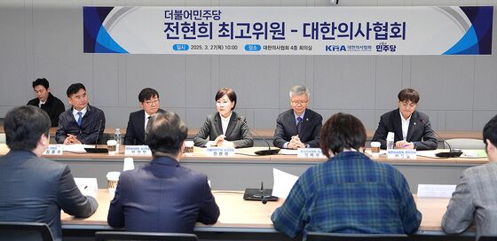 의협-전현희 최고위원, 간담회 개최…"실손보험·비급여 개편해야"