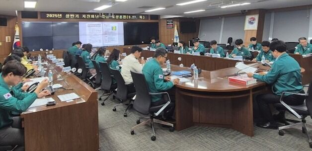 "지진 발생 대비하자" 세종시, 6개 기관 합동 도상훈련