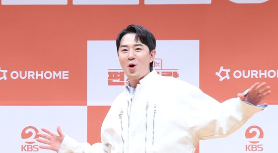 '붐'이에요