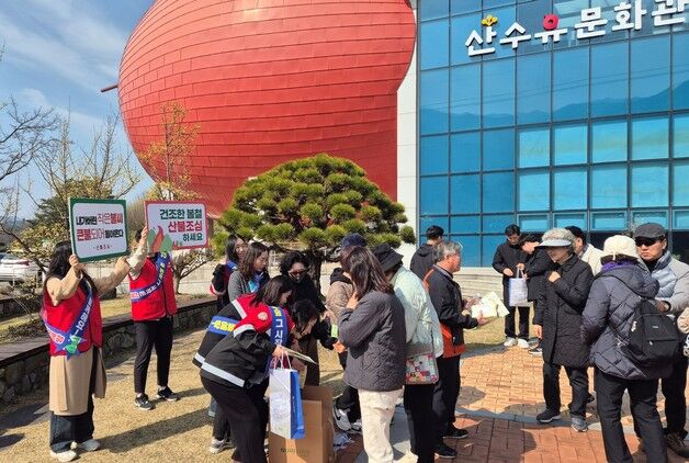 전남도, 산불 예방 행정력 총동원…불법소각 집중단속