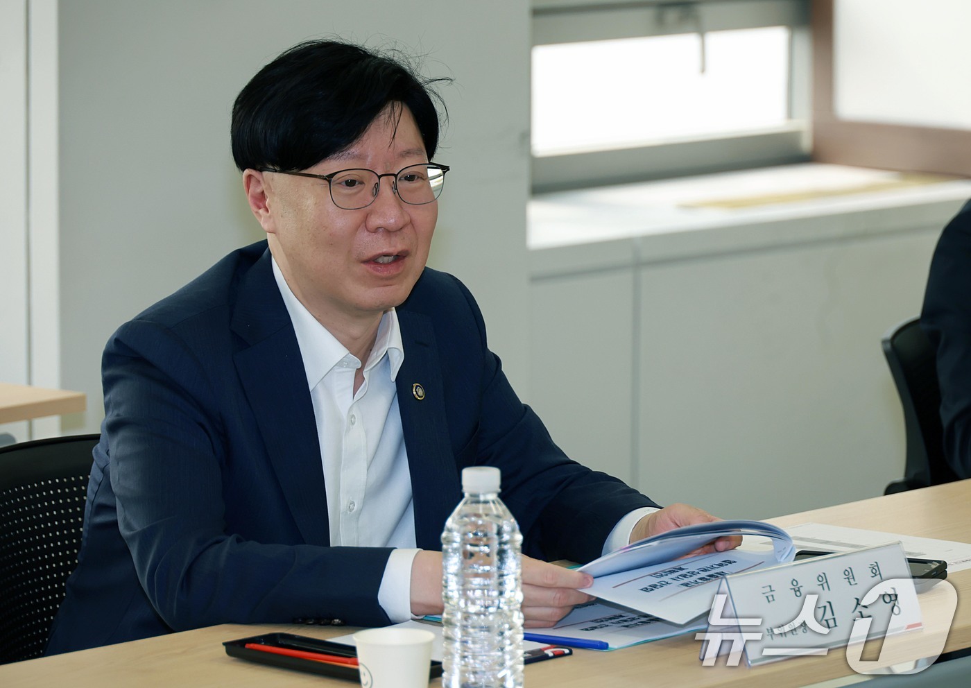 (서울=뉴스1) = 김소영 금융위원회 부위원장이 27일 서울 광진구 광진 서민금융통합지원센터에서 새출발기금 협약기금 협약기관 및 상담사 간담회를 진행하고 있다. (금융위원회 제공. …