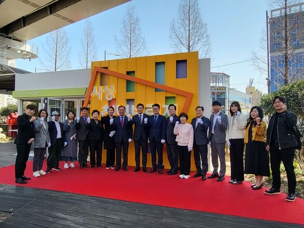 부산 사상구, 청년공간 '사상청년브릿지' 개소