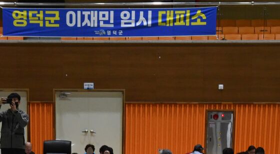아직도 불안한 산불 이재민들