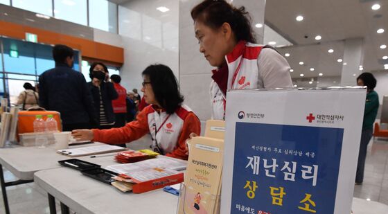 아픔을 함께 나누겠습니다