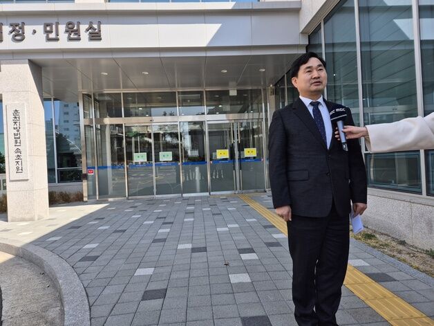 김도균 민주당 강원도당위원장 '선거법 위반' 2심으로…검찰 항소