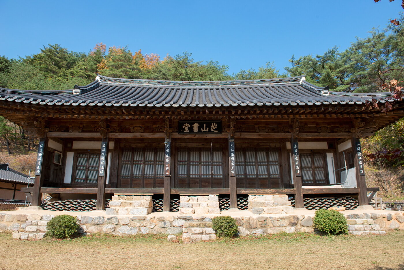 본문 이미지 - 전소 전 경북 안동 지산서당 정면 모습(사진=국가유산포털)