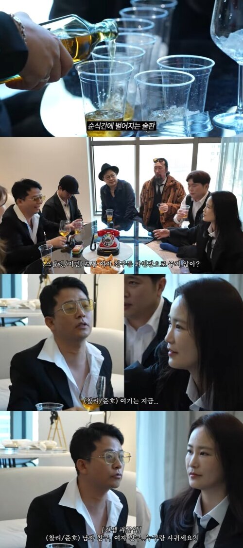 본문 이미지 - 유튜브 '준호 지민' 화면 캡처