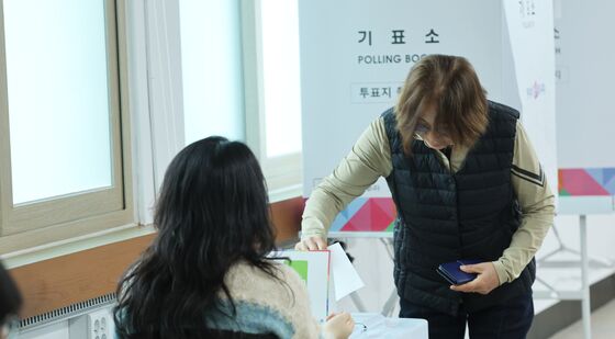 '투표'
