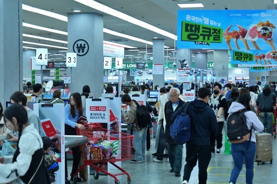 여전한 대형마트 부당 관행들…공정위 철퇴에 변화 움직임