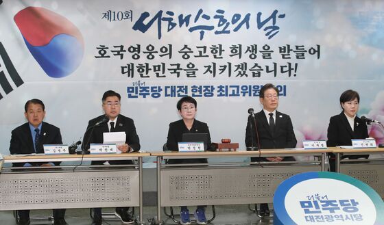민주, 산불재난대응특위 구성하기로…위원장 김병주