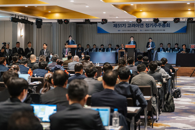 美 정부 '백기사'로…최윤범 고려아연 회장, 경영권 분쟁서 승기