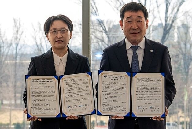증평군, AI 기반 스마트 돌봄 서비스 도입