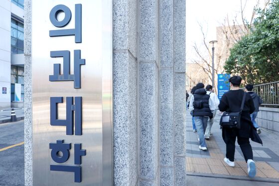 의대생 전원 등록 대학 잇달아…교육 정상화 기대감