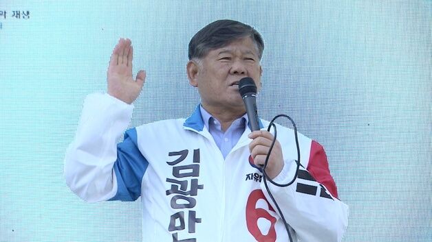 '아산시장 재선거' 자유통일당 김광만 후보, 사퇴 의사 철회