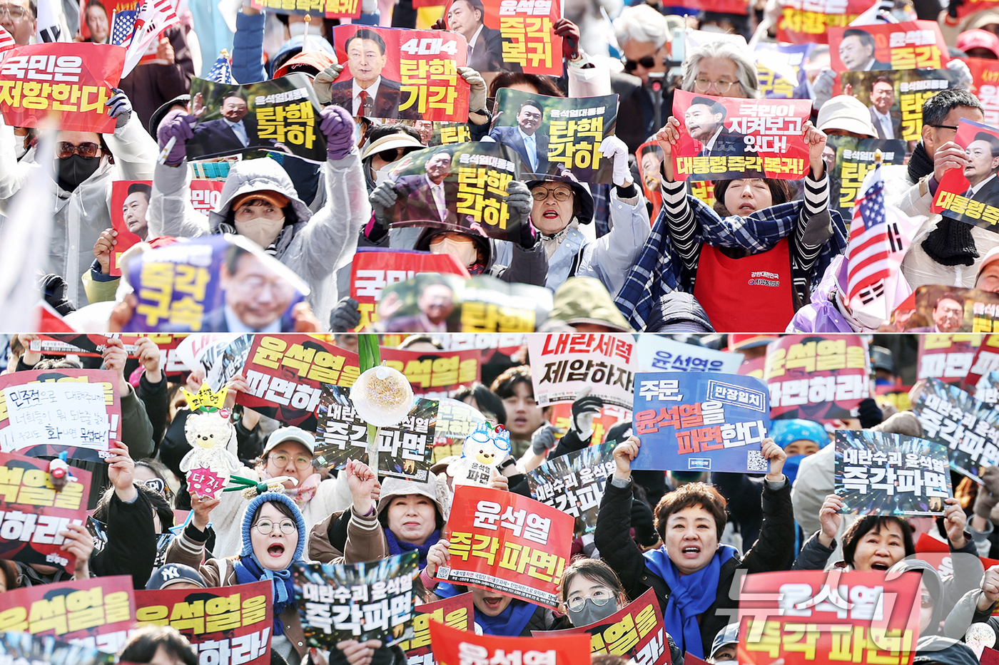 (서울=뉴스1) 민경석 기자 = 29일 오후 비상행동(아래쪽) 등 진보단체와 자유통일당 등 보수단체 관계자 및 시민들이 각각 종로구 동십자각과 중구 동화면세점 앞에서 윤석열 대통령 …