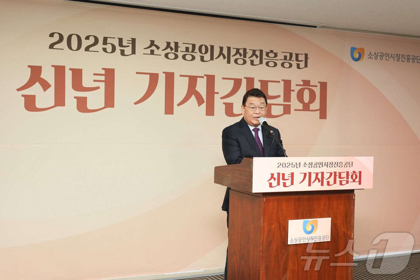 본문 이미지 - 박성효 소상공인시장진흥공단 이사장이 지난달 20일 신년 기자간담회에서 발언하고 있다. (소상공인시장진흥공단 제공)