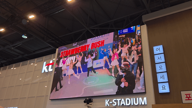 본문 이미지 - ⓒ 뉴스1 손엄지 기자