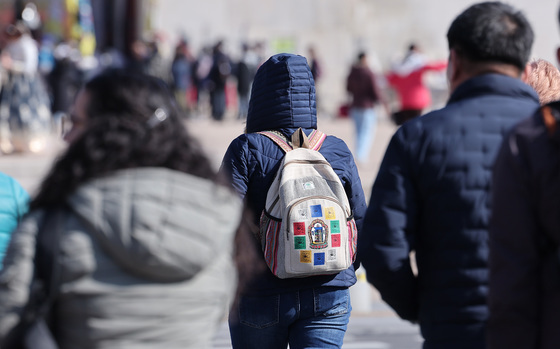 [오늘의 날씨]경기(8일, 일)…아침 영하권·대기질 '보통'