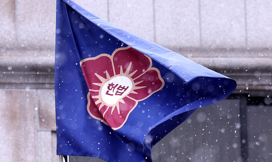 헌재, '모범 국선대리인'에 이경민·김광재·윤다솜·지정은 변호사 선정