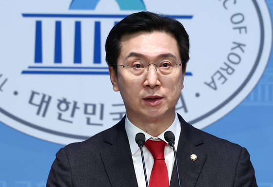 국민의힘 경남도당, 공관위 구성…공관위원장에 강민국 의원