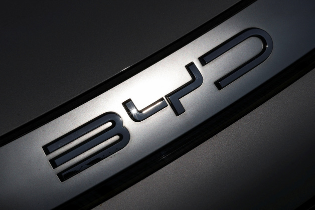 BYD, 유럽 두 번째 공장 물색…"남유럽 기존 공장 인수 검토"