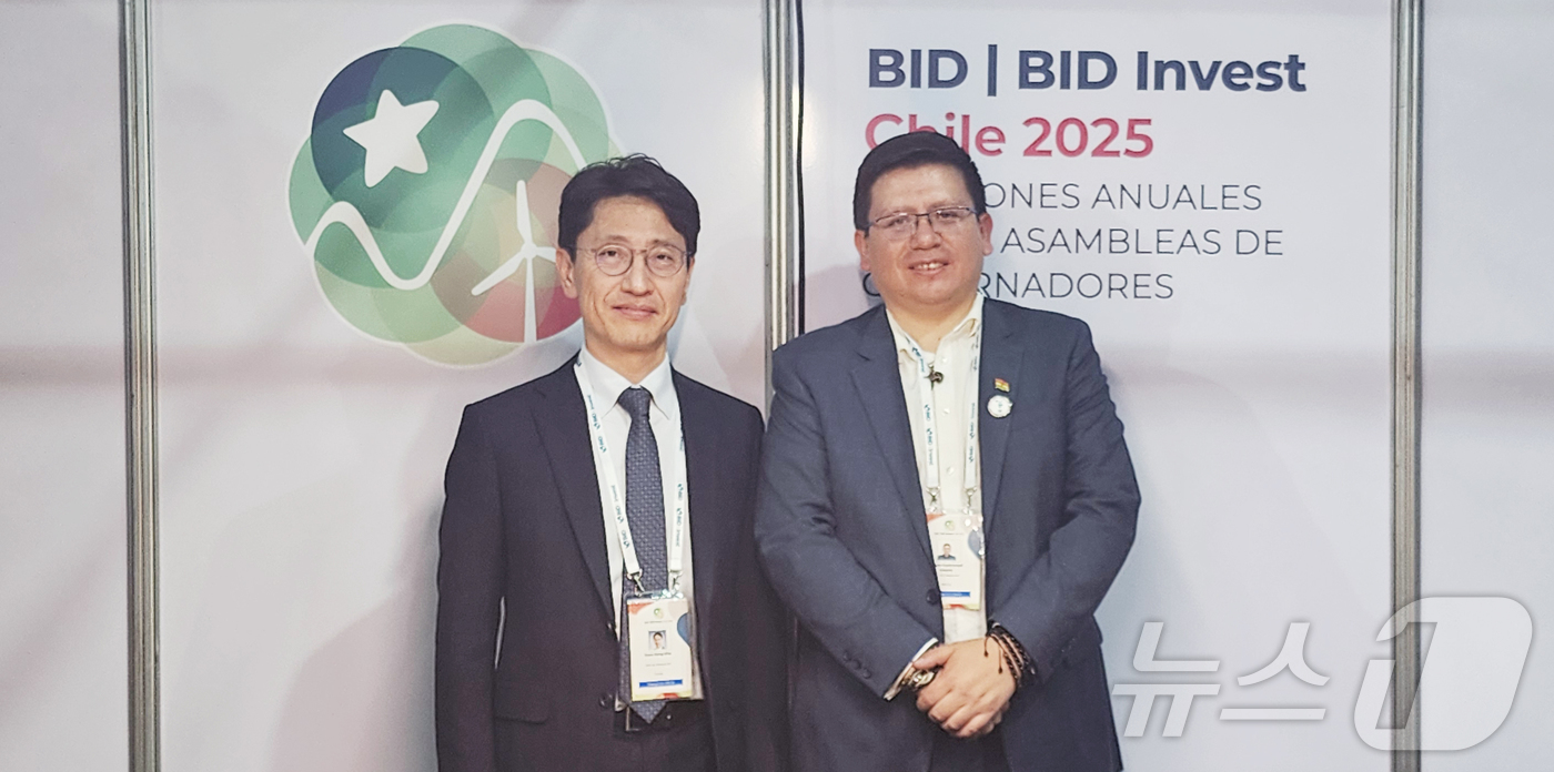 (서울=뉴스1) = 기획재정부는 김윤상 기재부 2차관이 지난 26일 미주개발은행(IDB) 연차총회 참석차 위해 칠레로 출국했다고 31일 밝혔다.제65차 미주개발은행(IDB) 연차총 …