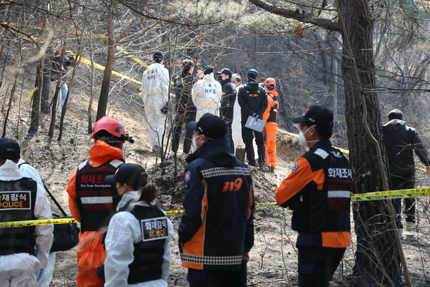검찰, '의성 대형 산불' 발화자 2명에 3년씩 구형…최대 형량