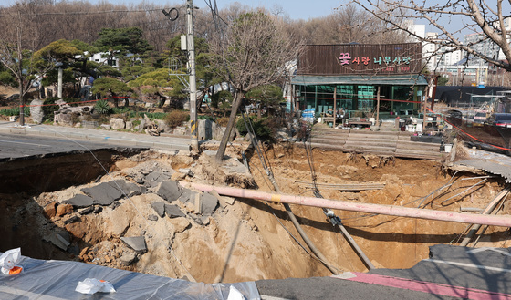 '땅꺼짐' 사고 대비 촘촘해진다…지하개발 사후관리 의무화 추진