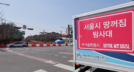 서울시, 30년 이상 하수관 전수조사 착수…2년 간 137억 투입