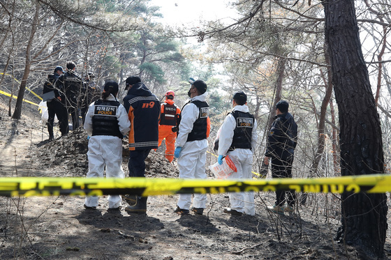 정부, 경북 의성 산불 피해지역 안전관리 실태 점검