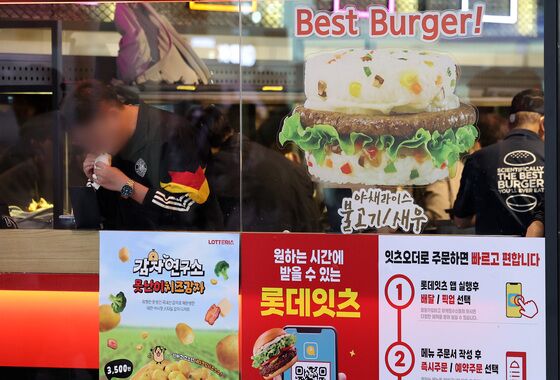 햄버거 8.9%·라면 6.2%↑…'국정공백'에 천정부지 치솟은 먹거리물가