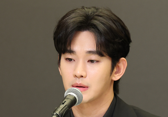 김수현 '넉오프' 상반기 공개? 디즈니+ "'공개 보류' 입장, 아직은 변동 없어"