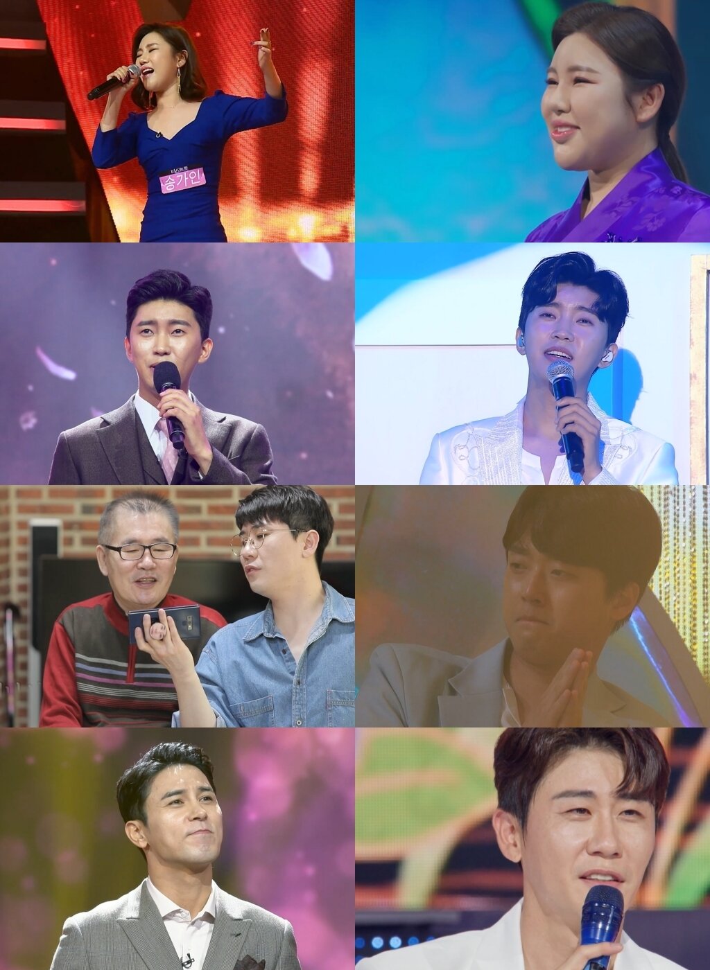 본문 이미지 - TV조선 미스&미스터트롯 추억여행