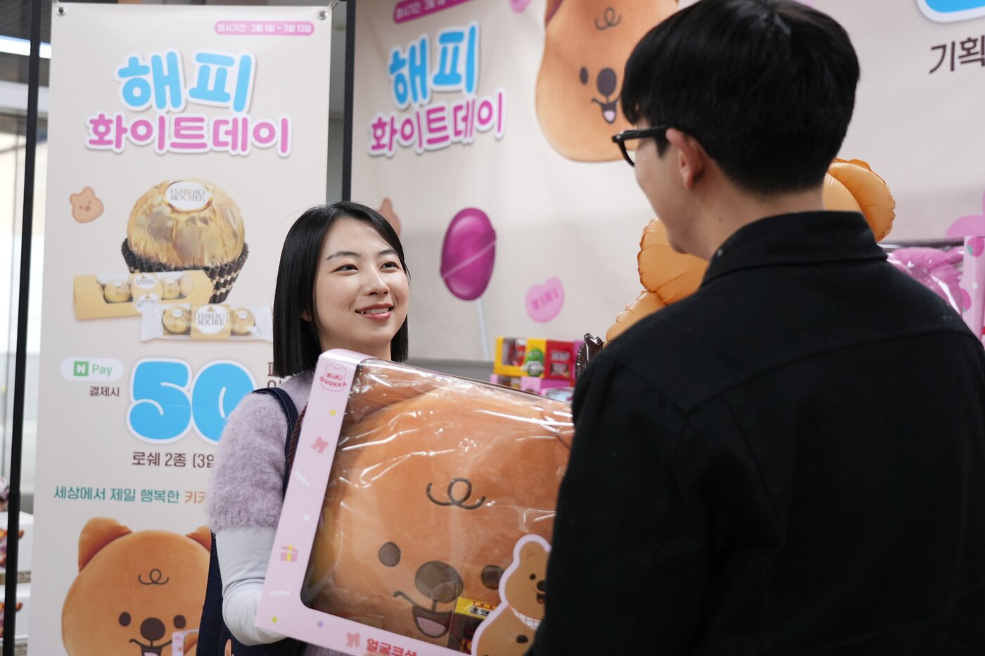 본문 이미지 -  &#40;세븐일레븐 제공&#41;.