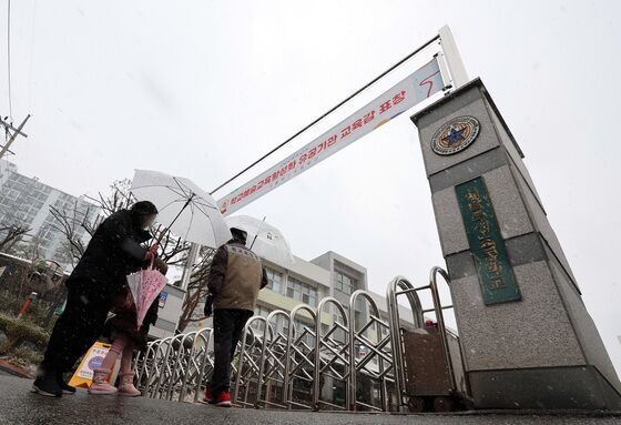학교 안전 'C등급' 건물 관리 세분화…점검 주기 3년으로 단축