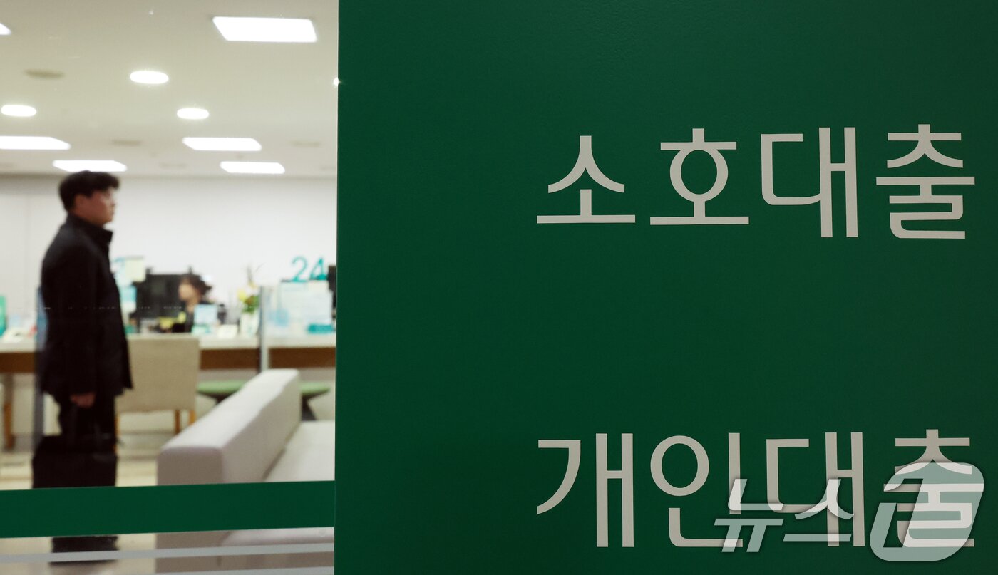 본문 이미지 -  2025.3.4/뉴스1 ⓒ News1 김명섭 기자