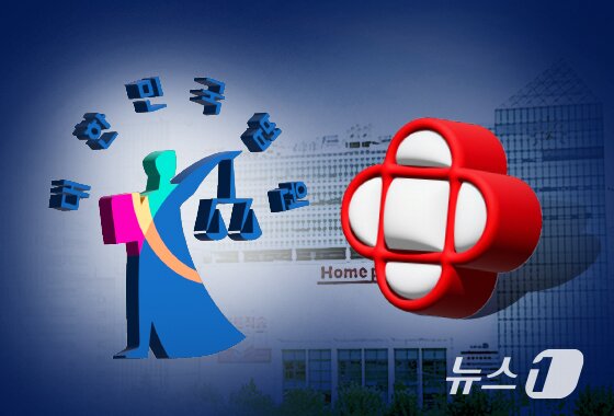 본문 이미지 - ⓒ News1 김초희 디자이너