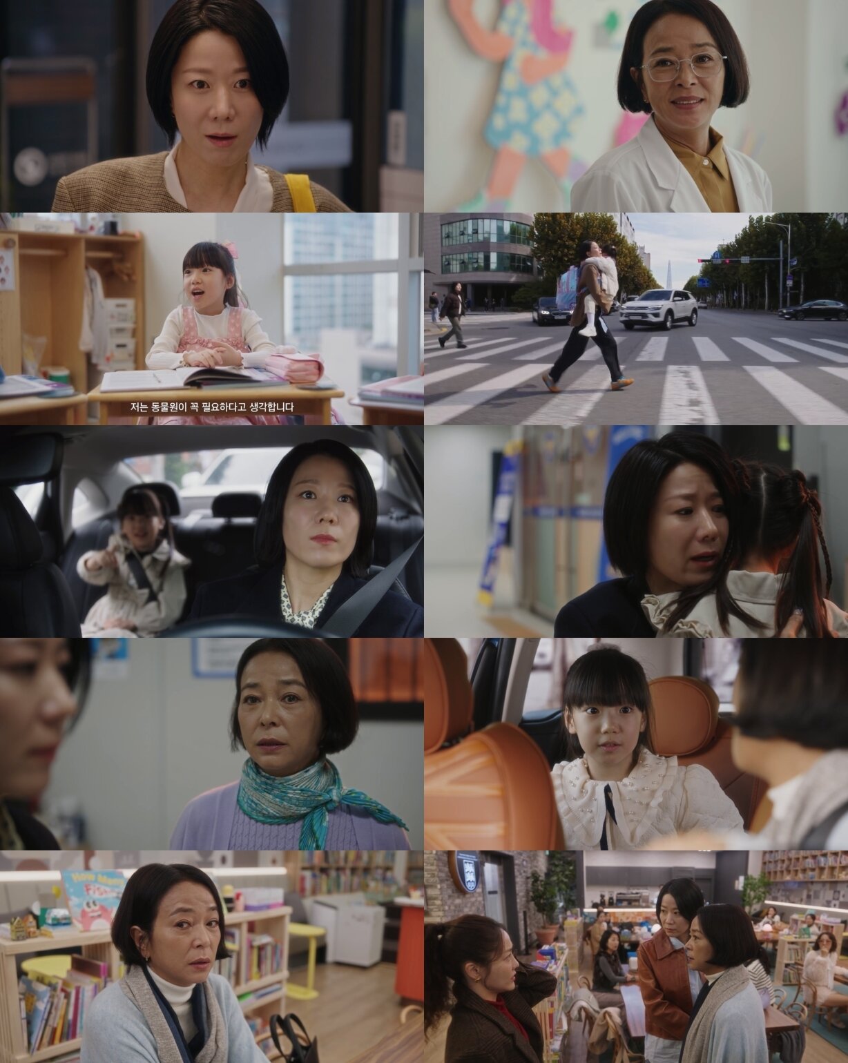 본문 이미지 - 지니TV ENA 라이딩 인생