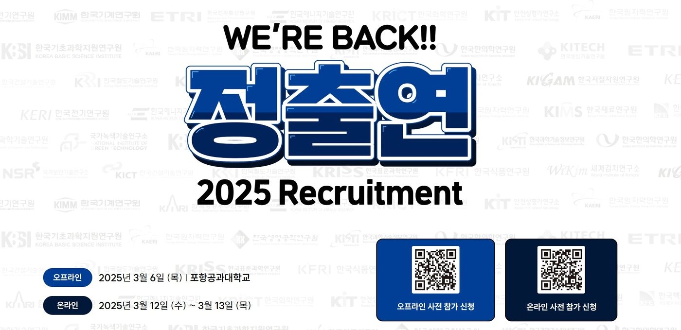 본문 이미지 - (NST 제공)