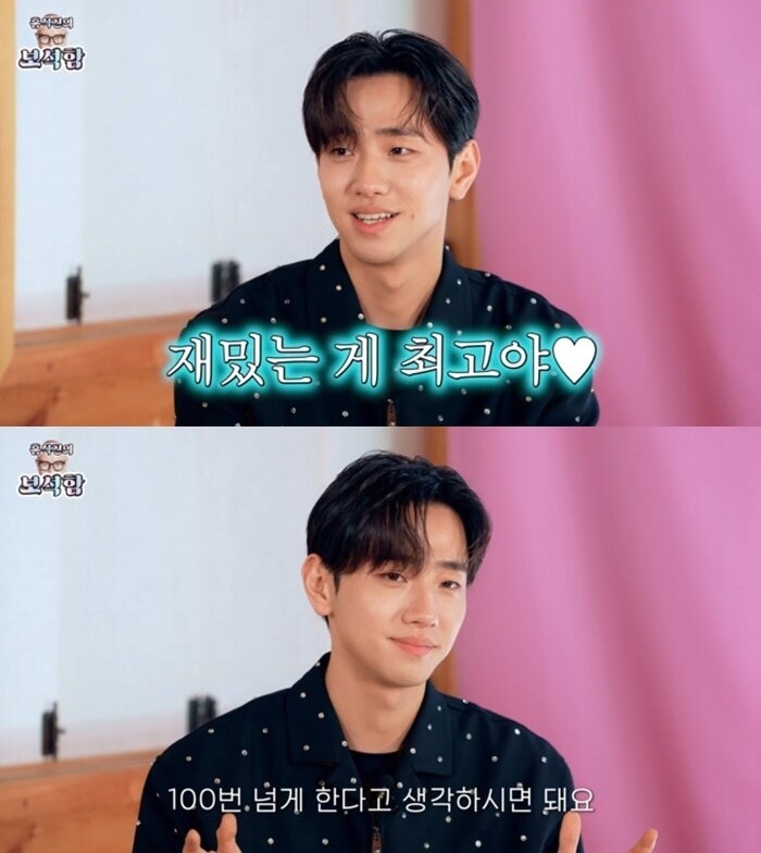 본문 이미지 - 유튜브 채널 '홍석천의 보석함' 캡처