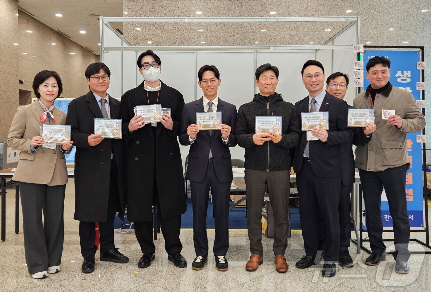 본문 이미지 - 한국고양이수의사회와 관악소방서는 2일 세종대에서 반려묘 화재 예방 캠페인을 진행했다. ⓒ 뉴스1