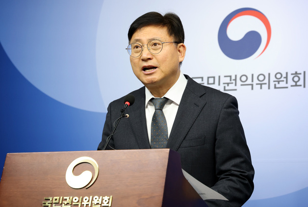 '내란 양심선언' 공익신고자 보호 추진…이르면 하반기 입법