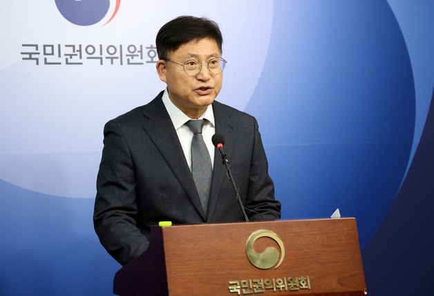 뒷돈 받아 파면되자 그 업체로 쏙…"불법취업 공직자 17명 적발"