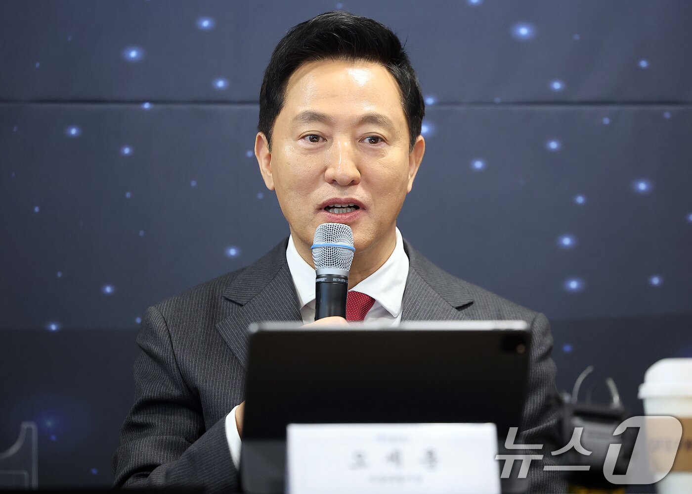 본문 이미지 - 오세훈 서울시장이 5일 오전 서울 영등포구 여의도 서울핀테크랩에서 열린 핀테크 스타트업 간담회에 참석해 모두발언을 하고 있다. 2025.3.5/뉴스1 ⓒ News1 김진환 기자