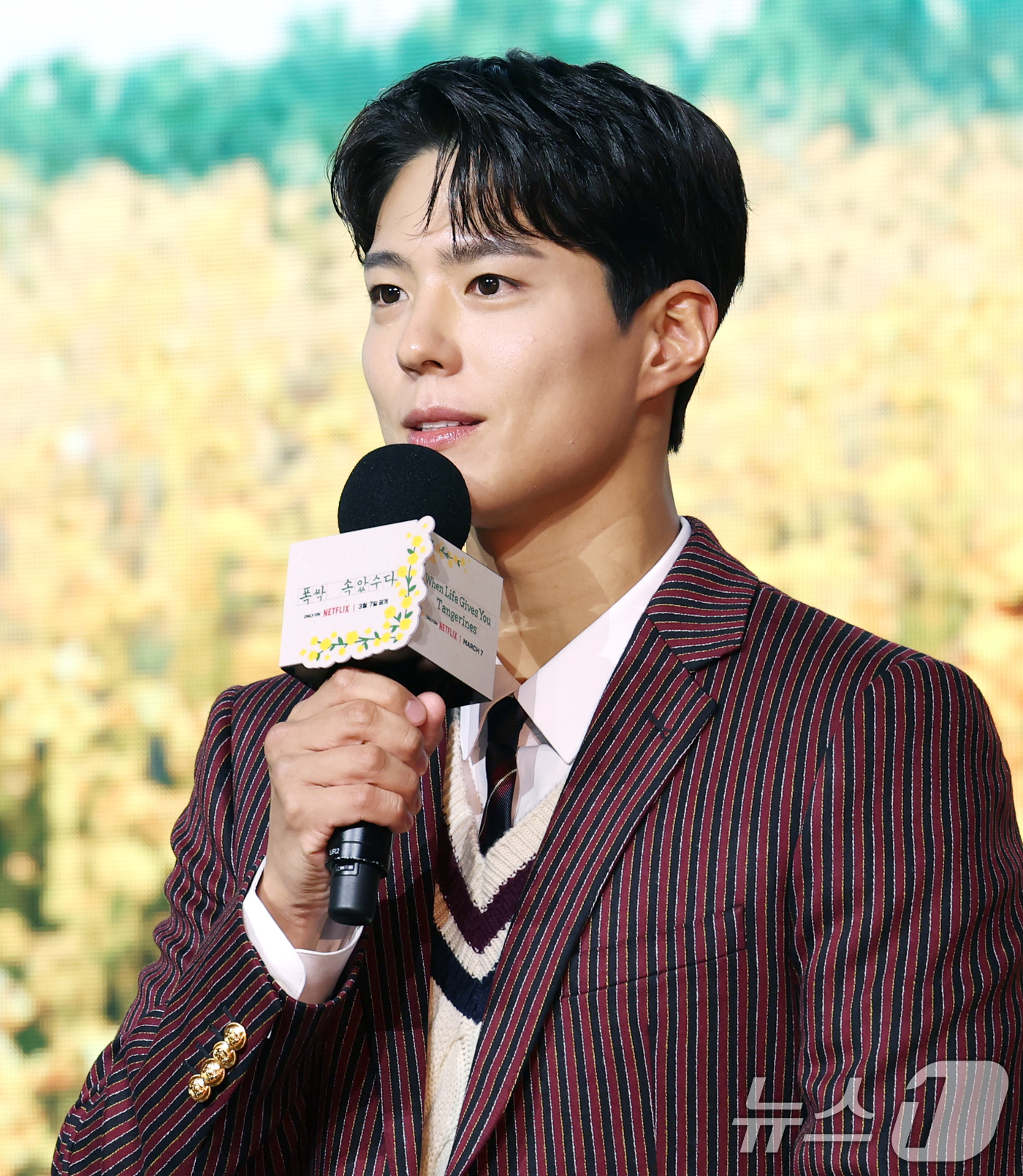 (서울=뉴스1) 권현진 기자 = 배우 박보검이 5일 서울 영등포구 콘래드 서울 호텔에서 열린 넷플릭스 시리즈 '폭싹 속았수다' 제작발표회에서 인사말을 하고 있다.'폭싹 속았수다'는 …