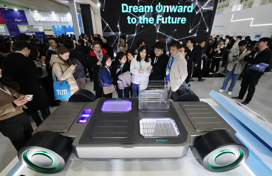 SK온, 서산 3공장 완공 1년 연기…SKC, 양극재 진출 철회