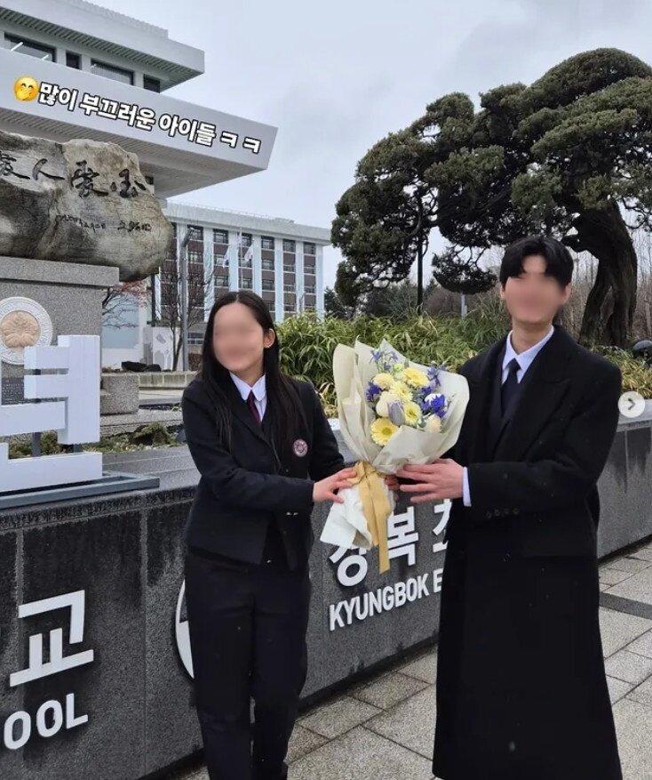 본문 이미지 - 사진=김지혜 인스타그램