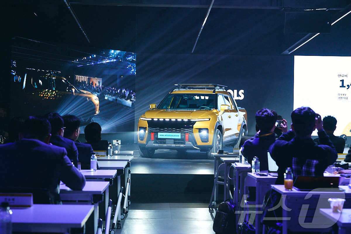 본문 이미지 - 5일 오전 경기도 평택에 위치한 KGM 본사에서 열린 무쏘 EV 신차발표회 &#40;KGM 제공&#41;